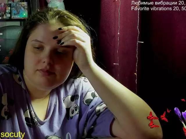 Freechat alicepussy on BongaCams