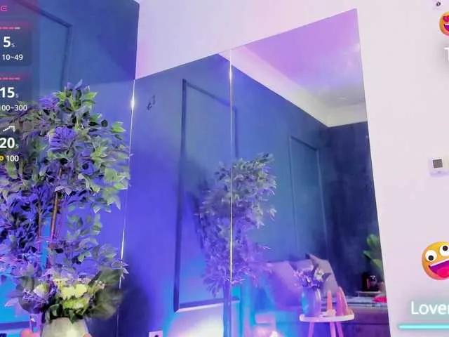 Freechat rosa-catalleya on BongaCams