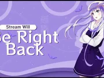 Freechat aitanarus on Chaturbate