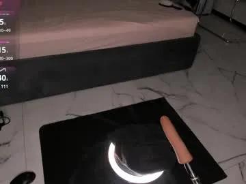 Private angel_face_devil_mind on Chaturbate