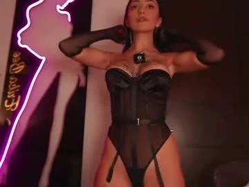 Freechat erikabee on Chaturbate