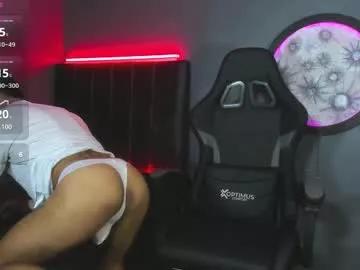 Freechat khriss_brown on Chaturbate