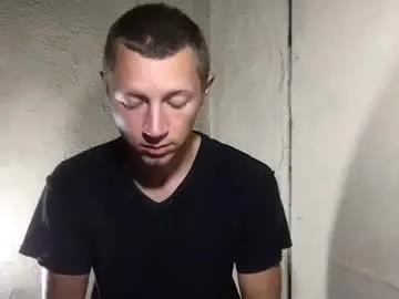 Freechat roastingcorn on Chaturbate