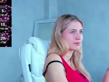 Private sandraa_anderson on Chaturbate