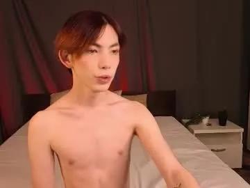 Freechat star_madison on Chaturbate