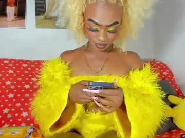 Freechat vicky_hotteei on Chaturbate