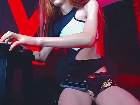 Freechat abrilbigcock on StripChat