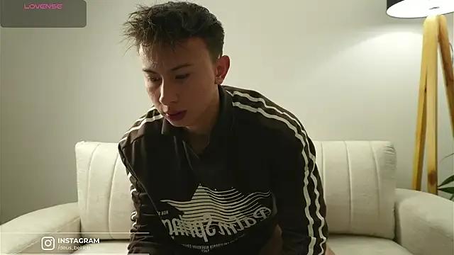 Freechat DeusbelliS on StripChat