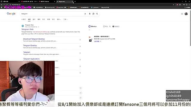 Freechat hihi0169 on StripChat