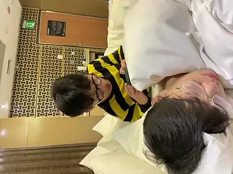 Freechat hihi0169 on StripChat