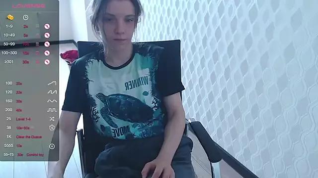 Freechat LisaHeart on StripChat