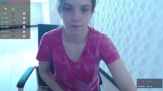 Freechat LisaHeart on StripChat