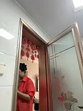 Freechat tangbao_521 on StripChat